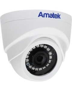 Купольная мультиформатная видеокамера Amatek
