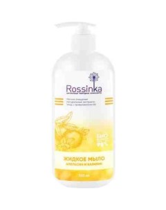 Жидкое мыло Rossinka