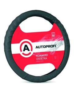 Оплетка руля Autoprofi