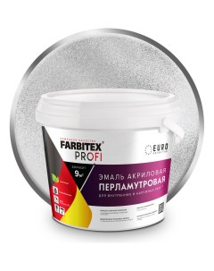 Универсальная износостойкая акриловая эмаль Farbitex