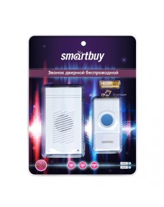 Беспроводной дверной звонок Smartbuy
