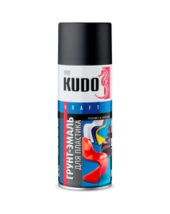 Грунт эмаль для пластика Kudo