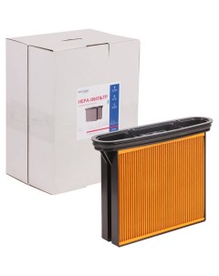 Складчатый фильтр для пылесоса Bosch GAS 50 Euro clean