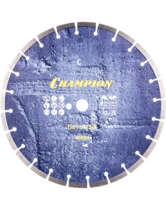 Алмазный диск по старому бетону железобетону Champion