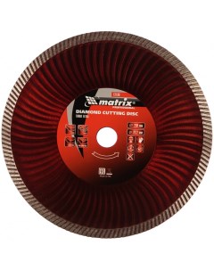 Алмазный отрезной диск для угловых шлифмашин Matrix