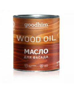 Масло для фасада Goodhim