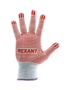 Нейлоновые перчатки Rexant