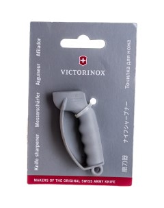 Малая точилка для кухонных ножей Victorinox