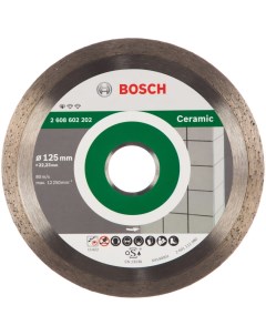 Алмазный диск для керамической плитки Bosch