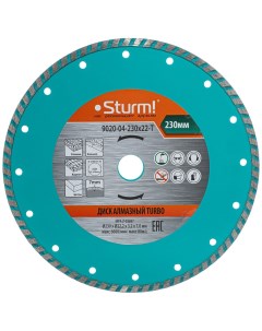 Алмазный диск Sturm!