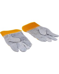 Комбинированные спилковые перчатки Gigant