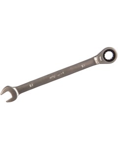 Комбинированный ключ Av steel