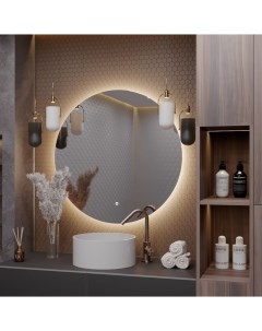 Круглое зеркало для ванной Alias