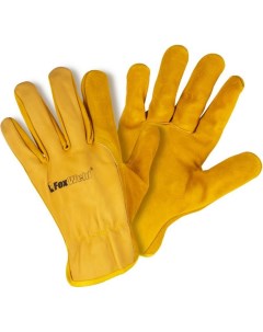Универсальные перчатки Foxweld