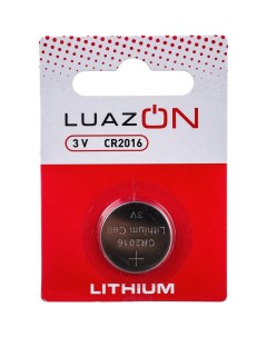 Литиевая батарейка Luazon