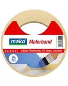 Малярная лента Mako