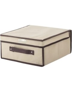 Коробка для хранения Paxwell