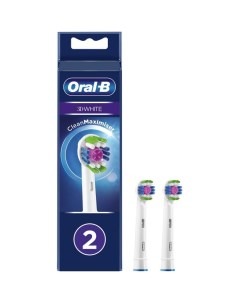 Насадка Oral-b