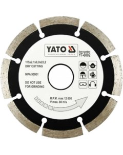 Отрезной алмазный диск для сухой резки Yato