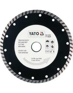 Универсальный отрезной алмазный диск Yato