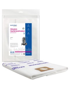 Синтетические многослойные мешки для пылесоса BORT Euro clean