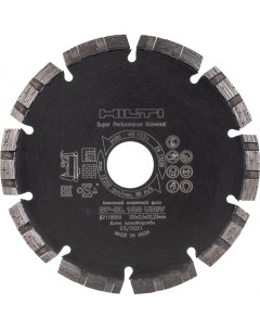 Универсальный отрезной алмазный диск Hilti