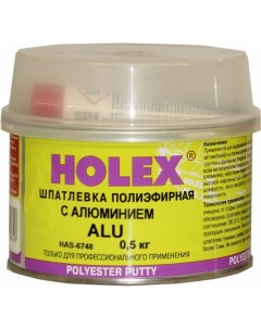 Полиэфирная шпатлевка Holex