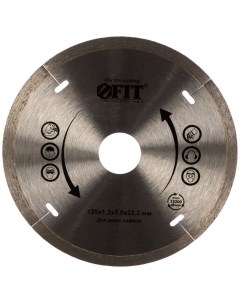 Алмазный отрезной диск для угловых шлифмашин Фит