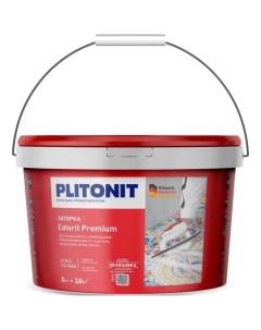 Затирка для швов плитки Plitonit