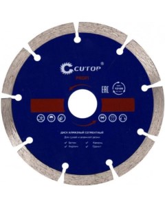 Сегментный алмазный диск Cutop