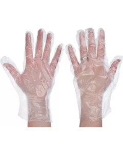 Полиэтиленовые перчатки Vetta