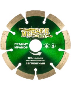Сегментный алмазный диск по граниту мрамору Messer
