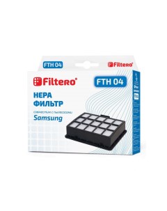 Фильтр для Samsung Filtero
