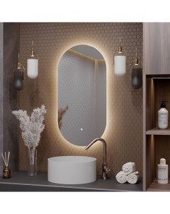 Зеркало для ванной Alias