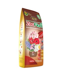 Влагорегулирующий грунт для луковичных растений Zeoflora