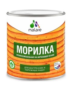 Акриловая морилка для дерева Malare