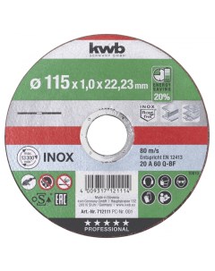 Отрезной диск по металлу Kwb