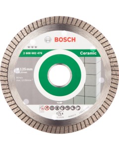 Алмазный отрезной диск для УШМ Bosch