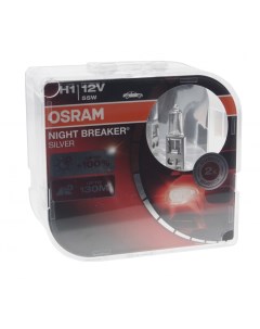 Автолампа Osram