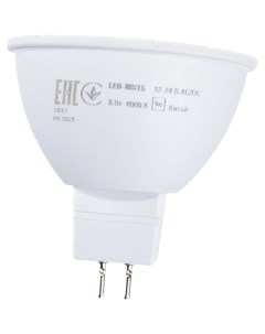 Светодиодная лампа Iek