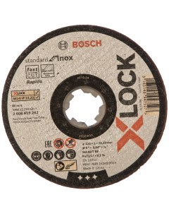 Прямой отрезной диск Bosch