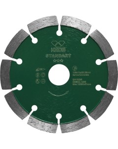 Сегментный алмазный диск Keos