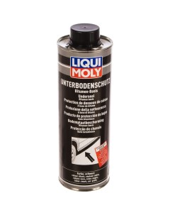 Антикор для днища кузова Liqui moly