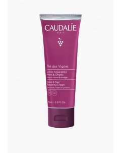 Крем для рук Caudalie