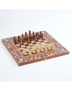 Шахматы деревянные 50 х 50 см Take it easy