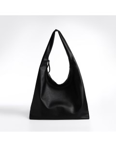 Сумка женская мешок большой размер цвет черный Textura
