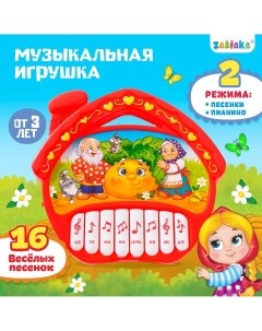 Музыкальная игрушка пианино Zabiaka