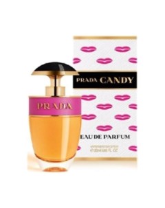 Candy Limited Edition 20 Prada