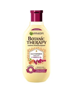 Укрепляющий Шампунь Botanic Therapy Касторовое масло и миндаль для ослабленных волос склонных к выпа Garnier