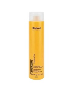 Шампунь для волос Fragrance free Arganoil Увлажняющий с маслом арганы 300 Kapous